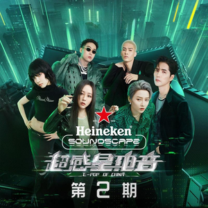 男人无套破女处出血几天能好
