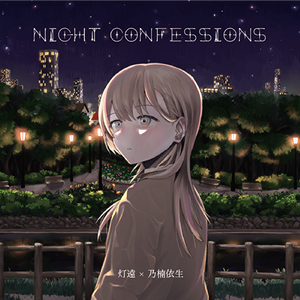 男人无套破女处出血几天能好
