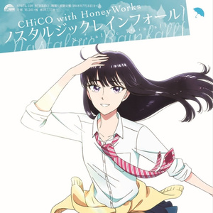 男人无套破女处出血几天能好
