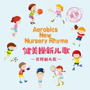 男人无套破女处出血几天能好
