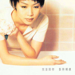 男人无套破女处出血几天能好
