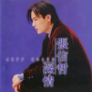 男人无套破女处出血几天能好
