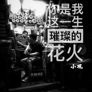 男人无套破女处出血几天能好
