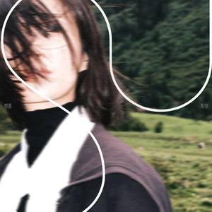 男人无套破女处出血几天能好
