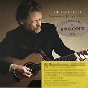 男人无套破女处出血几天能好
